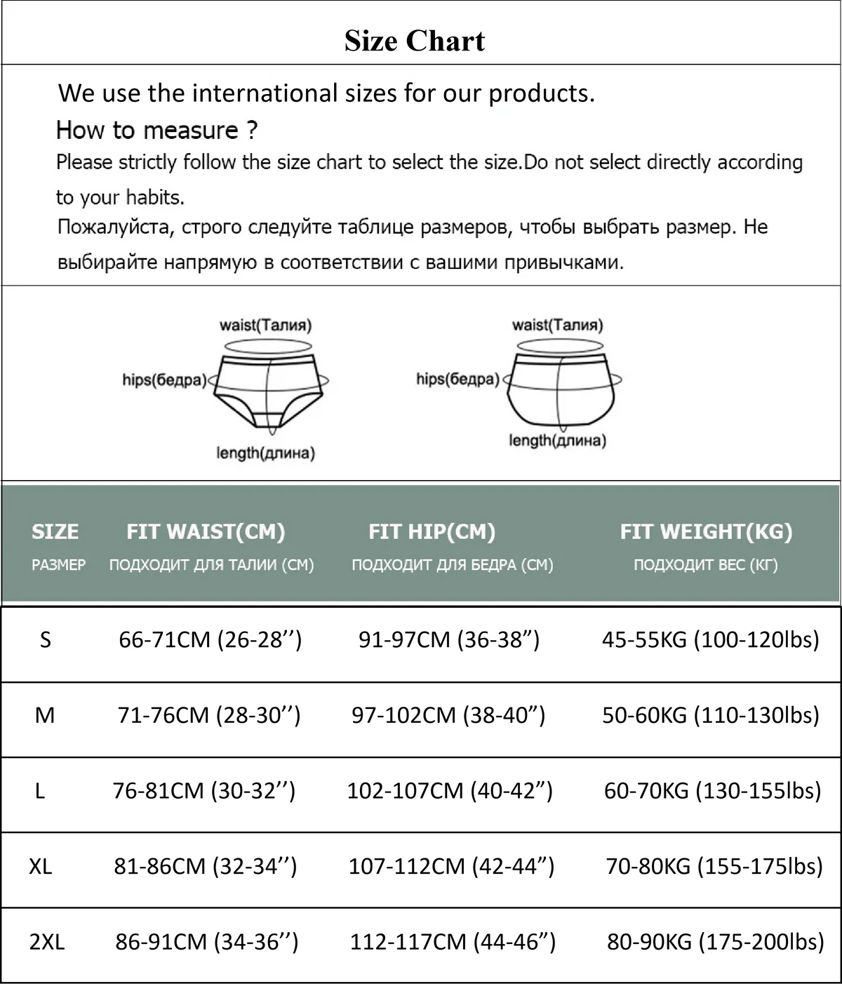4Pcs/Set Women's Swim Fabric Lace Briefs Seamless Mid Waist Panties Solid No Show Underwear Cotton Gusset Plus Size 4XL