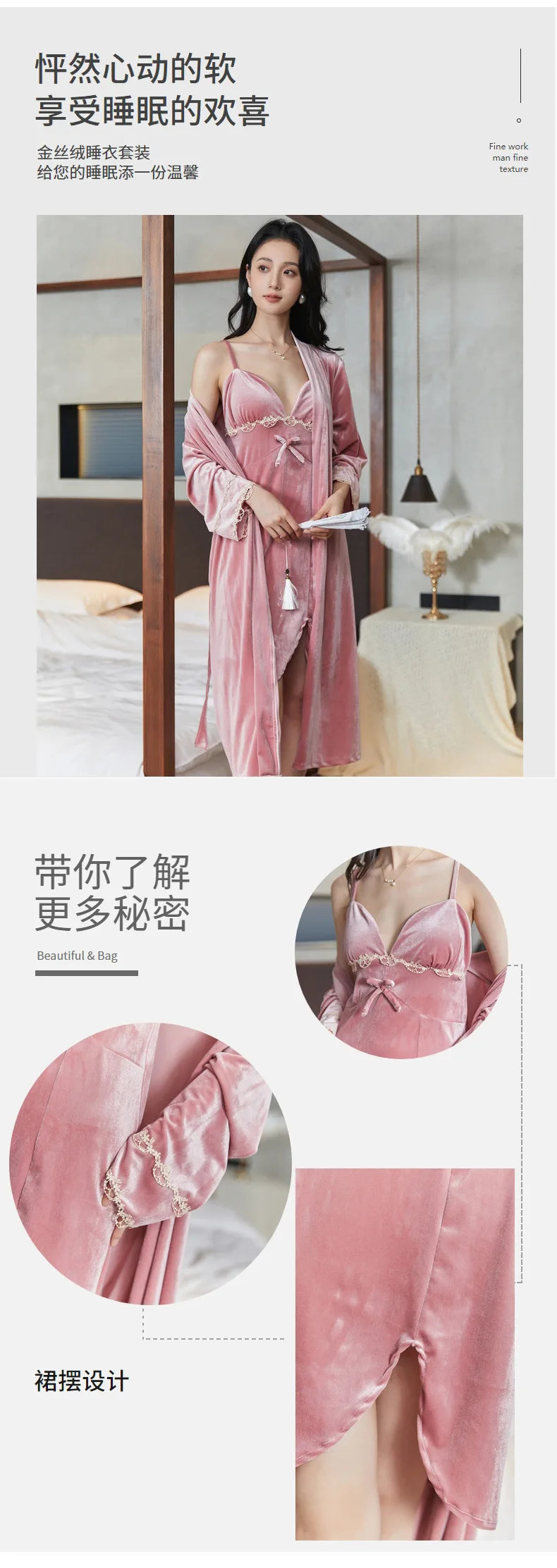 Gold velvet pajamas, autumn and winter sexy suspender nightgown, nightgown set with chest pad, large size home clothes