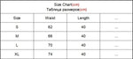 Sweet Cute Lace Mini Skirt Women Kawaii White Ruffles Pleated Short Skirts Woman 2025 Summer Korean High Waist A Line Skirts