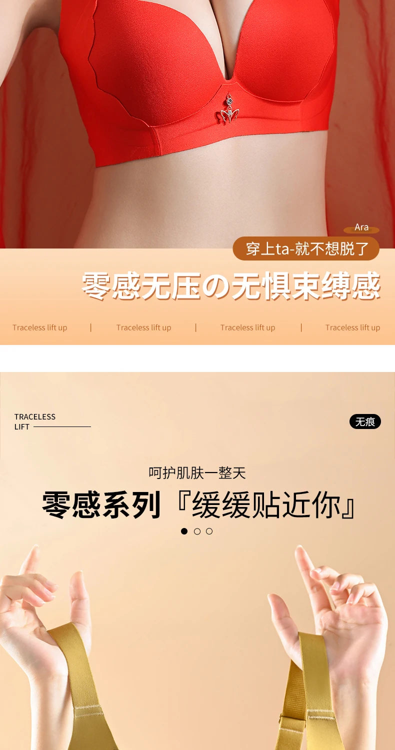 Plus Size Bra Sexy Lingerie Thick Cup Bras for Women Solid Padded Underwear Push Up Brassiere Femme Wireless Bra invisible bra