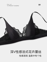 Sexy Summer Bra Sin Aros, French Lingerie Encaje Triangulo Pecho Pequeño, Bralette Suave Puro Deseo Saten MOYISU 32-38-S-XL AB