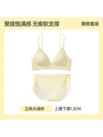 Sexy Kawaii Checkered Bralette Small Bust Lift Japanese Style Anti-Sagging Wirefree Pure Cotton Set Breathable Comfort Bra S-XL