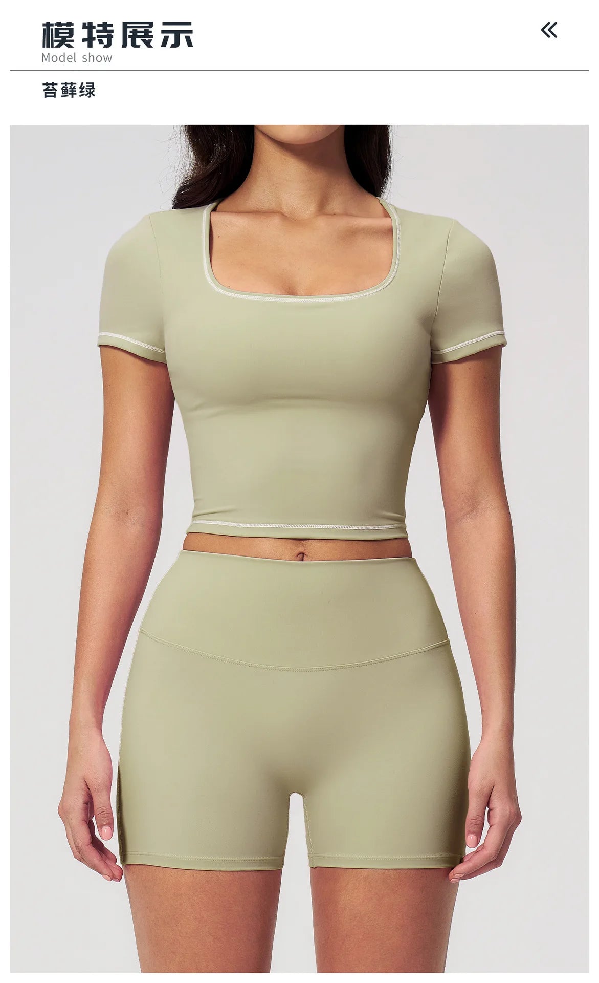 Speed Drying Tight Yoga Sets Women Color Contrast Short Sleeve Slim Sports Top High Waist Leggings Running Fitness Athletic Wear