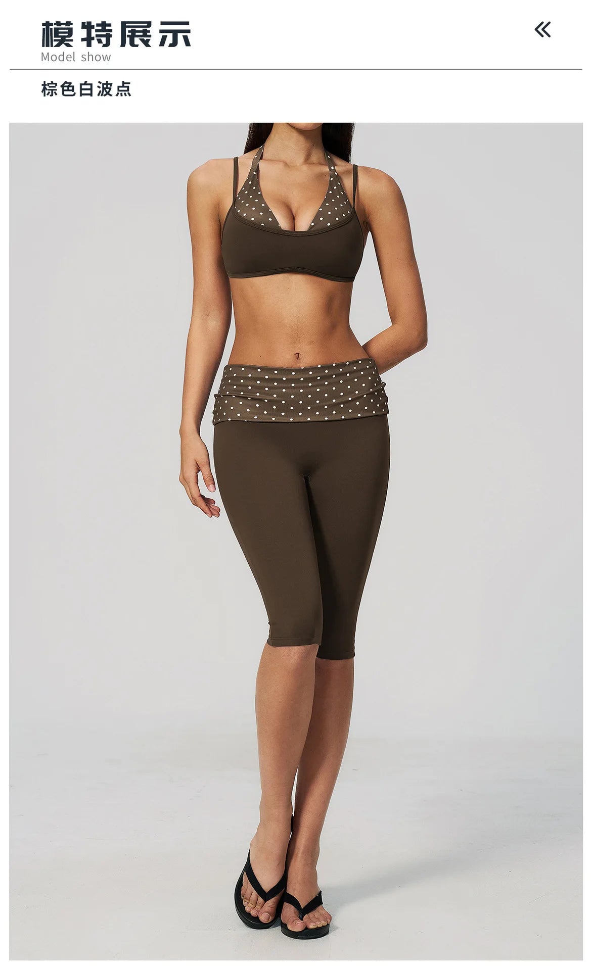 Summer Polka Dot Yoga Sets Women Hanging Neck Shockproof Sports Bra Fitness Suit Folding High Waist Mid Pants Gym Tracksuit