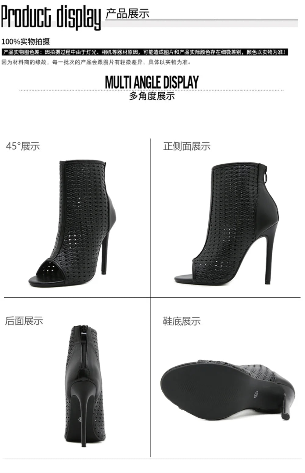 Big Size 42 Sexy Black Hollow Out Summer Boots Women Chic Peep Toe Thin High Heels Zip-up Ankle Boots Party Shoes