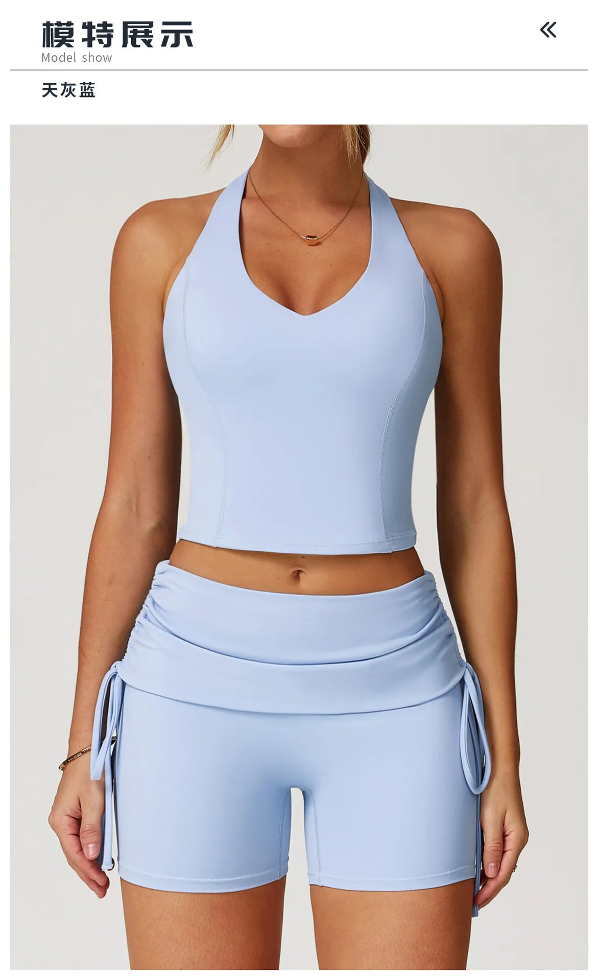 Women's Yoga Pants Summer Folding Drawstring High Waisted Nude Tight Sports Shorts Breathable Tummy Control Workout Leggings