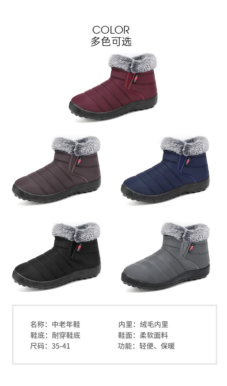 Outdoor Snow Boots CoupleHikingMen's Shoes, Women'sSkiHigh-Top Cotton Shoes, Cold-Proof Men's Boots, Women's 2026