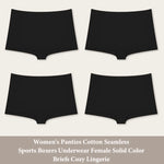 4PCS Women's Panties Cotton Seamless Sports Boxers Underwear Female Solid Color Briefs Cozy Lingerie Intimate Underpants XS-XL