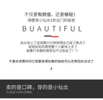 Transparent Strange High Heels Sandals Women SummerPlus Size Weave Female Slippers Fashion Yellow Open Toe Slides