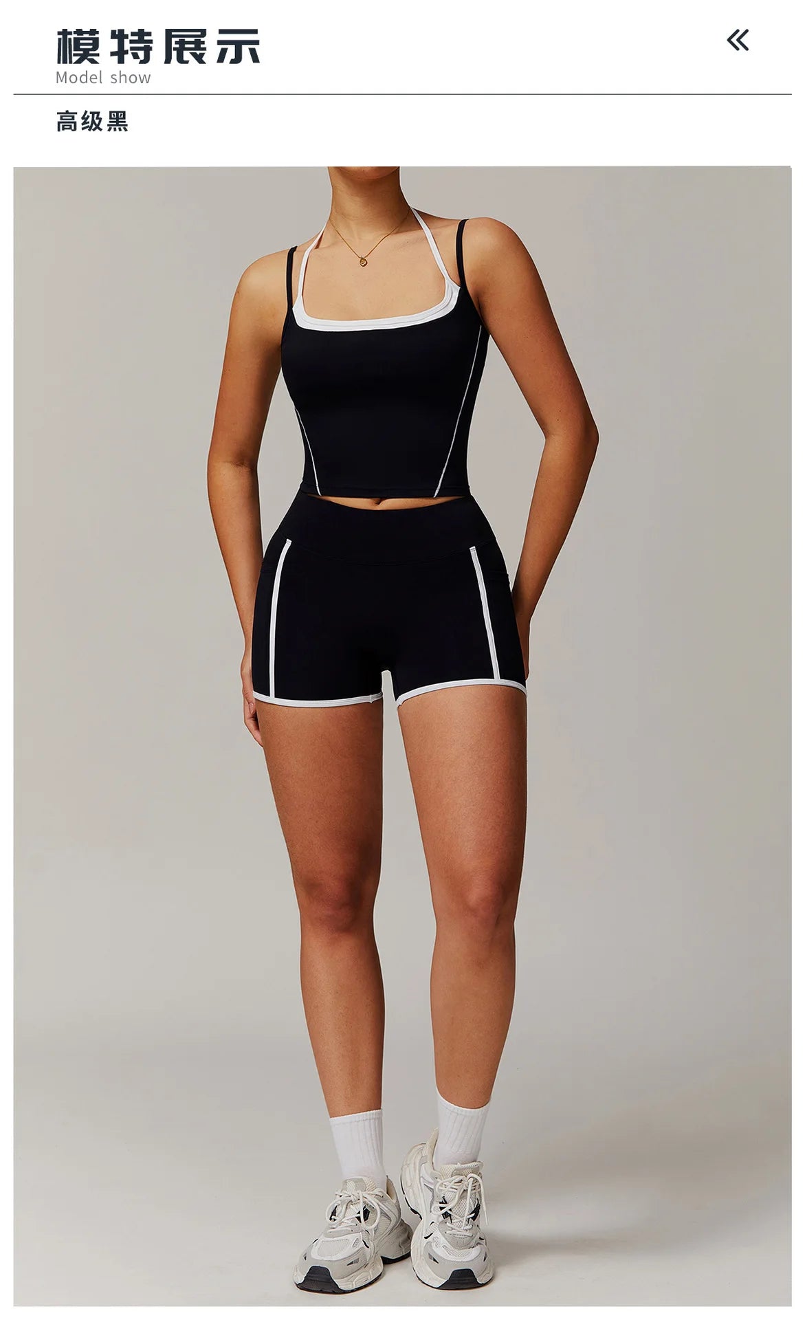 Yoga Shorts Sets Fake Two Piece Hanging Neck Shockproof Vest High Waist Pants Fitness Suit Breathable Women's Tight Sports Set