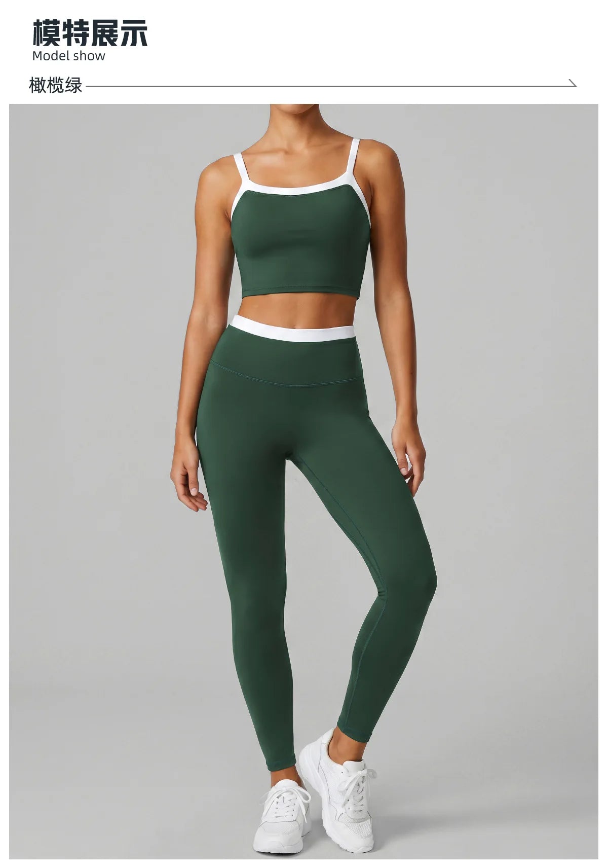 Double Layered Contrasting Yoga Sets Women Shock-absorbing Sports Bra Gym Workout Clothes Outwear High Waist Pants Fitness Suits