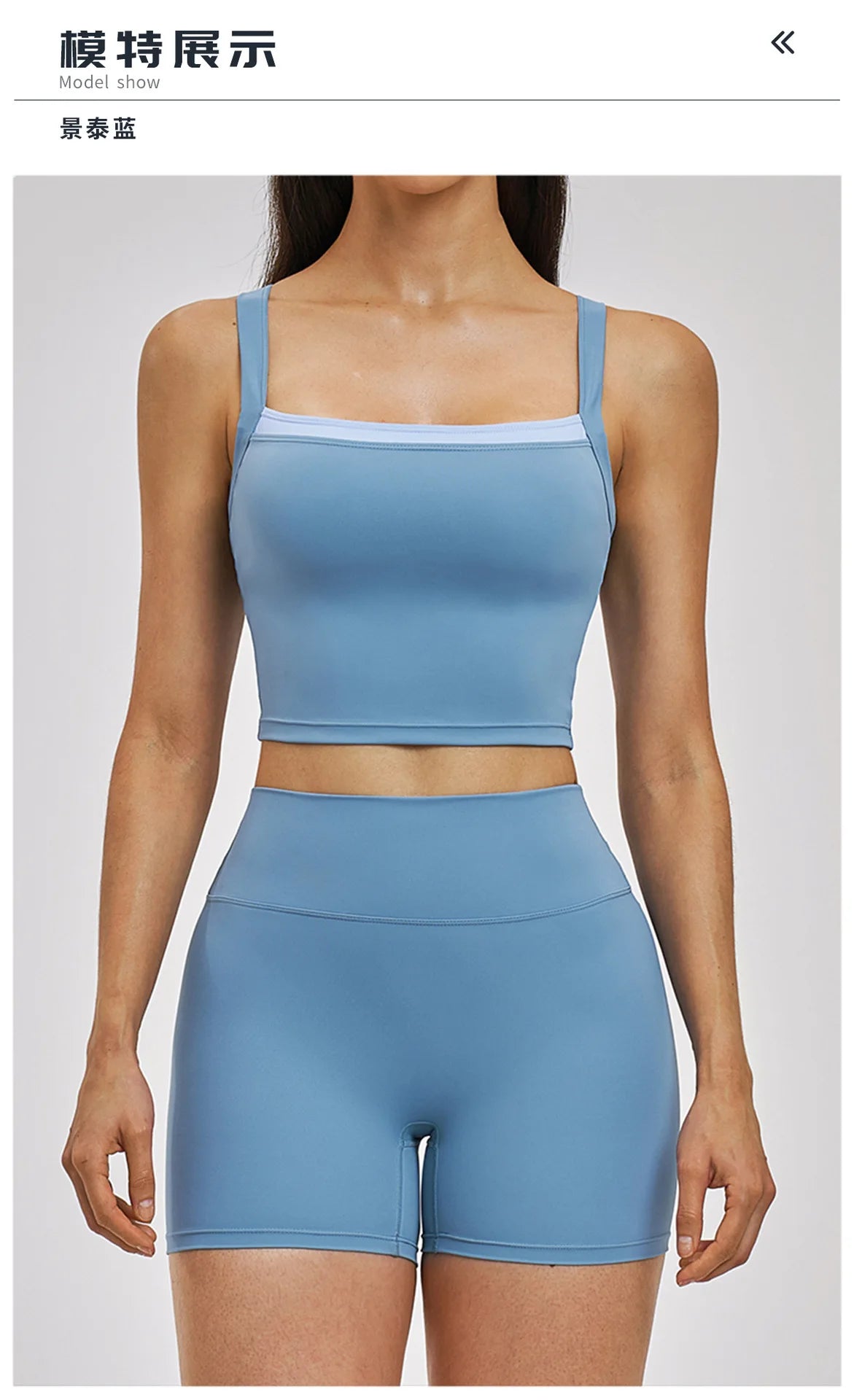 Naked Yoga Suit Workout Clothes Women Back Cross Shockproof Slim Sports Tank Top High Waist Short Fitness Suit Athletic Wear