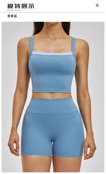 Naked Yoga Suit Workout Clothes Women Back Cross Shockproof Slim Sports Tank Top High Waist Short Fitness Suit Athletic Wear