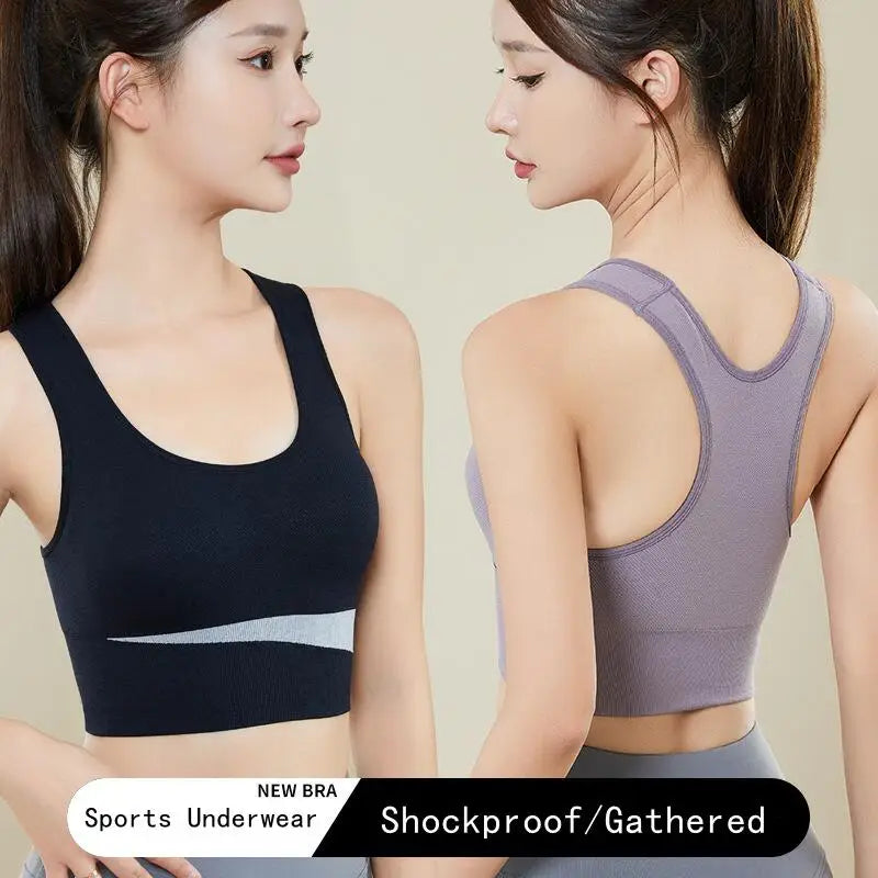 Sexy Beauty Back Top Sports Women's Underwear Shockproof No Steel Ring Bra Fitness Yoga Wireless Quick-drying Sports Bralette