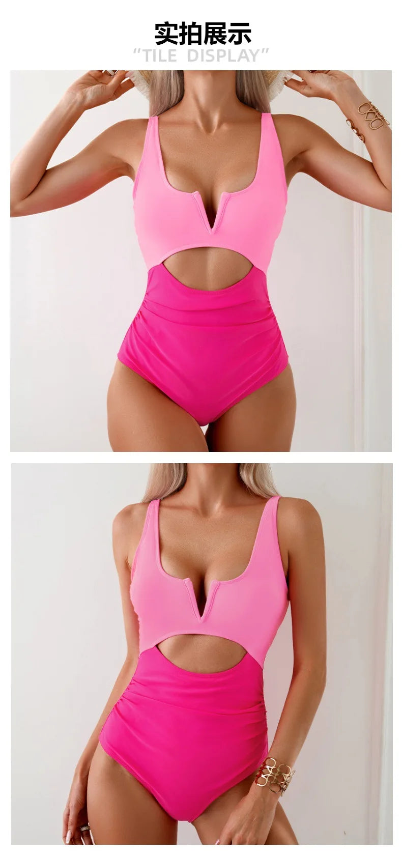 Sexy Hot Pink Contrast One Piece Swimsuit Women V Neck Hollow Out Pleate Tummy Control Swimwear 2024 Beach Bathing Suit Monokini