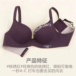 Women Print Seamless Bra Sexy Lingerie Floral Push Up Bras One-Piece Underwear 2026 Bralette No Steel Rings Gather Brassiere