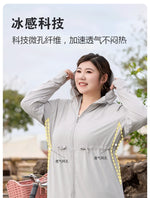 Ice Silk Long Sleeve Sunscreen Clothing 3XL 4XL UPF 50+ UV Protection Thin Breathable Sun-Proof Coat Ice Silk Sunscreen Jacket