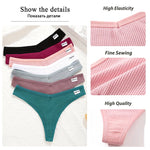 New 7Pcs Women Cotton Waffle Style G-string Panties Ladies Soft Thongs Female S-XL Low-Rise T-Back Panties Bikini Underwear 2024