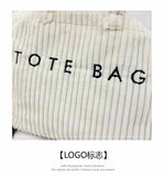 2026 Autumn New Women's Corduroy Tote Bag - Large Capacity, High-End Texture, Fashionable Commuter Shoulder & Crossbody Bag