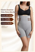 High Waist Trainer Panties Shapewear for Women Tummy Control Hip Butt Lifter Shorts Slimming Sheath Ladies Mid Thigh Body Shaper