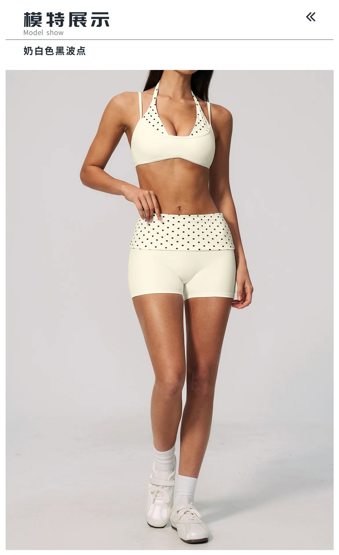 Breathable Striped Patchwork Yoga Clothing Women Fake Two-piece Sports Bra Folding High Waist Shorts Gym Running Fitness Suit