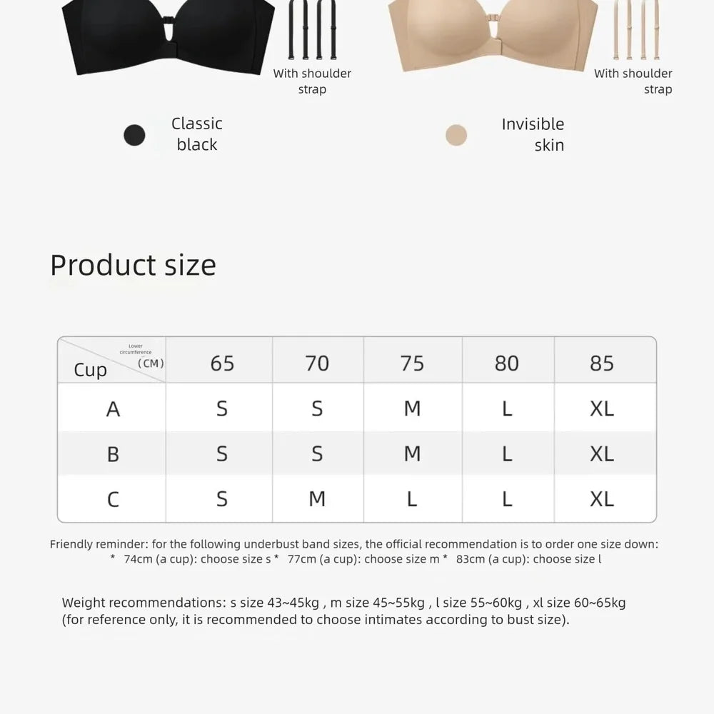 Body Foundation Skin Tone Shapewear Flawless Nude Seamless Bra Tummy Control Push Up Invisible Cooling Ice Silk Wedding Date
