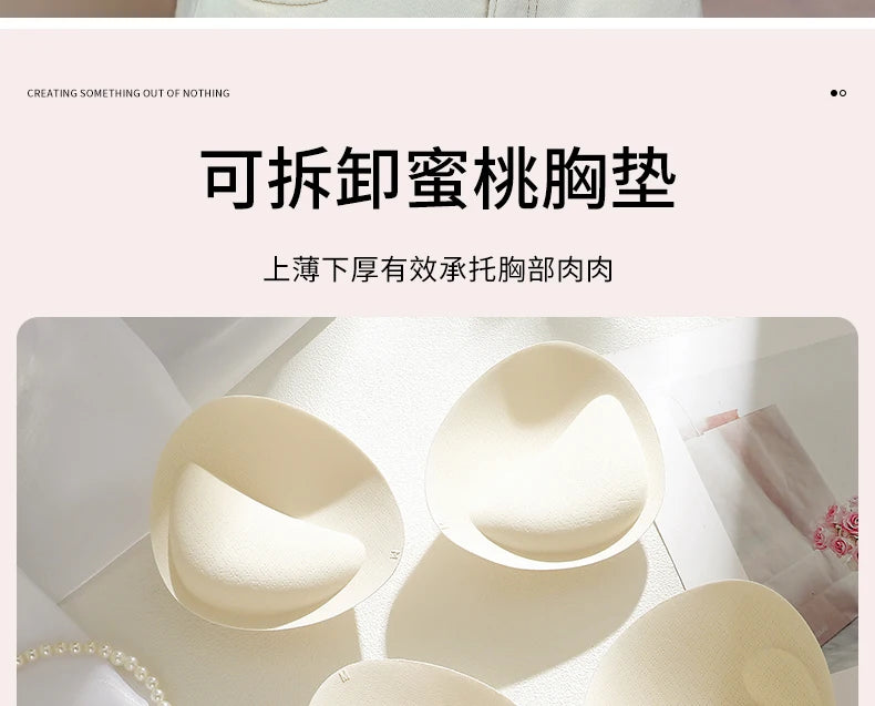 Backless Bra Women Thick Padded Push Up Adhesive Sticky Invisible Bra Small Bust Strapless Convertible Bralette Beach Essential