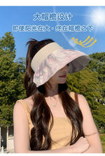 Summer empty top sun hat outdoor sports sun protection hat casual sun hat