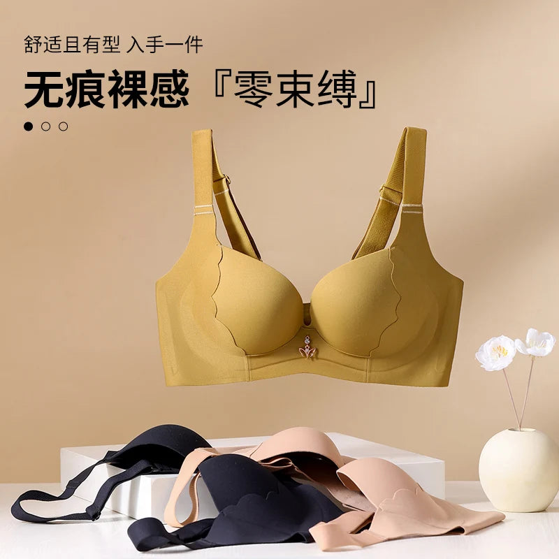 Plus Size Bra Sexy Lingerie Thick Cup Bras for Women Solid Padded Underwear Push Up Brassiere Femme Wireless Bra invisible bra