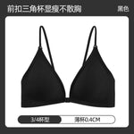 Thin Breathable Halter Bra for Women Backless Beauty Back Underwear Push Up Gather Side Breast Anti Sagging Lingerie 2026