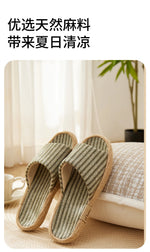Janpanest Style Cotton Linen Slippers For Womeen Men Leisure House Shoes Striped Style Anti-slip Couples Home Breathable Slides