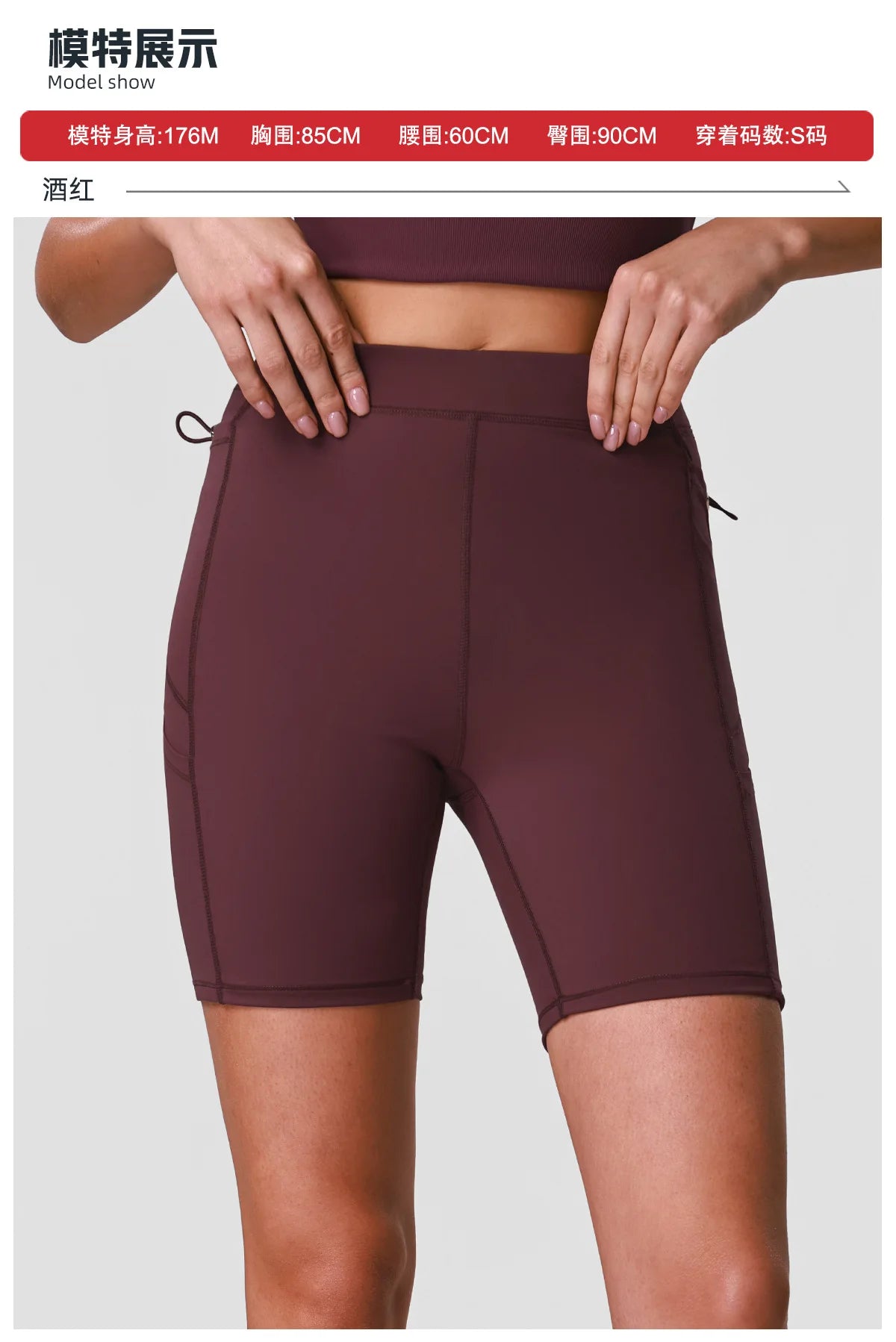 Naked High Waisted Yoga Shorts Women Quick Drying Side Pocket Cycling Pants Outdoor Abdominal and Hip Lifting Sports Shorts