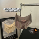WOMEN Lace underwear, seamless, comfortable, high-elastic, hip-covering briefs, breathable mulberry silk, antibacterial crotch