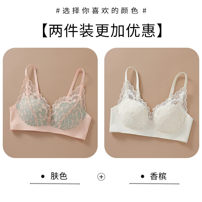 Japanese Sexy Spitze Büstenhalter ohne Bügel, Push Up für kleine Brust, Seitlich glättend, Anti-Sagging, Neu Bestseller MOYISU B