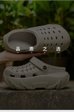 Thick Sole Fashion Clogs For Women Summer Platform Shoes Soft EVA Girls Indoor Street Slippers FemaleLeisure Wedges Sandals