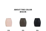 Mature Pure Desire Sexy High Waist Hip Slit Anti-Exposure Bodycon PU Leather Mini Skirt Fashion Sexy Women Mini Skirts 99JO