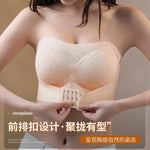 Front Closure Posture Corrector Bras Beauty Back Tops Butterfly Sports Vest strapless Bralette Humpback Correct Tops M-6XL Size
