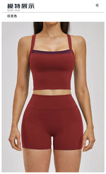 Naked Yoga Suit Workout Clothes Women Back Cross Shockproof Slim Sports Tank Top High Waist Short Fitness Suit Athletic Wear