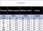 Summer Women's Slim Mini Dresses Sexy Hot Girl See Through Mesh Patchwork Leather Package Hip Short Dress Lady Club Vestidos