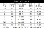 Bikini Fashion Sexy Butterfly Embroidery Slim-Fit Sexy All-Match Jumpsuit for Women