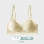 Seamless Fixed Cup Bra Women's Sexy Bra Soft Support Upper Lift Breathable Comfortable Adjustment Type Underwear Everyday Bra