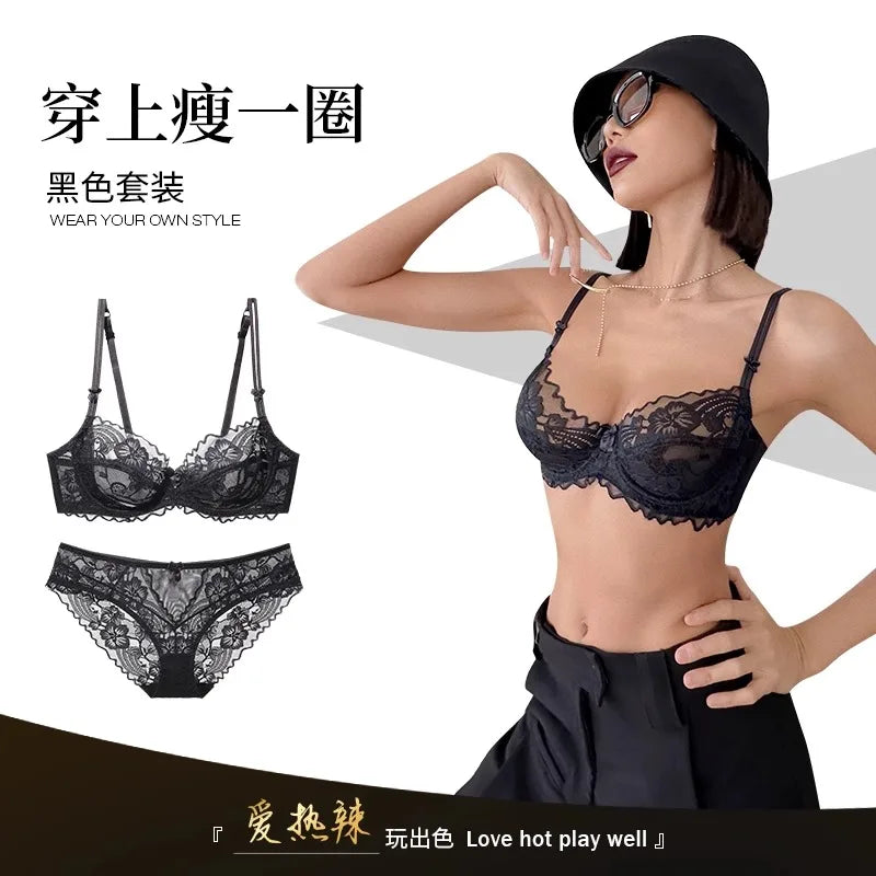 French Sexy Lace Bra for Small Boobs, Wirefree Bralette Ultra Thin, Light Support Traceless Bra Women White Lingerie Set MOYISU