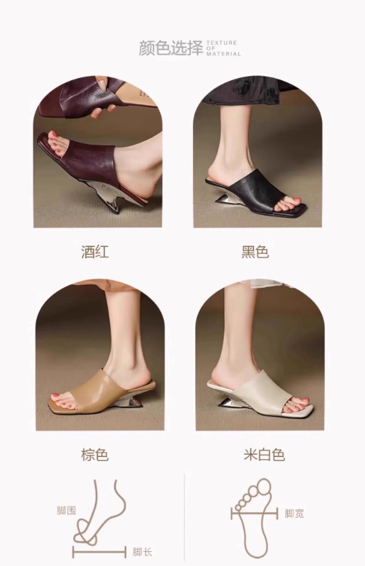 LuxeSquare Toe Slide Sandals Premium Leather One Strap Mules Chunky Sole Backless Loafers Dressy Casual Summer Shoes