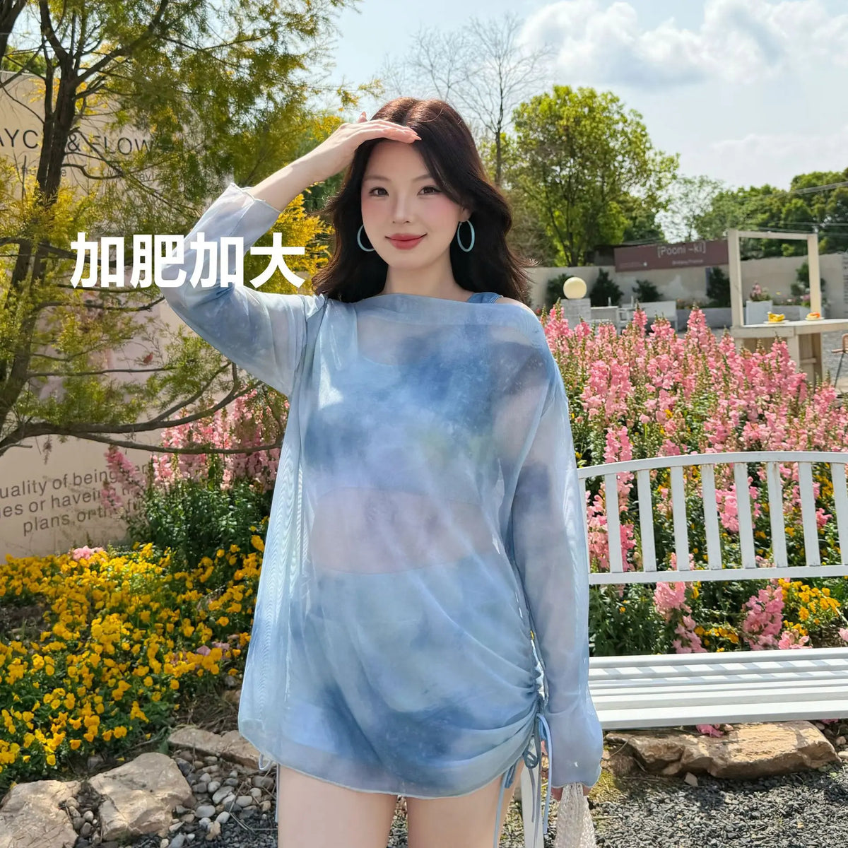 Plus size swimsuit hot spring split swimsuit three-pieceplus fat enlarged covering the flesh and slimming swimsuit XXXL