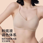 Japanese Style Strapless Bra Halter Top for Women with Push Up Pads Backless Cross Back One Piece Bandeau Comfortable Seamless