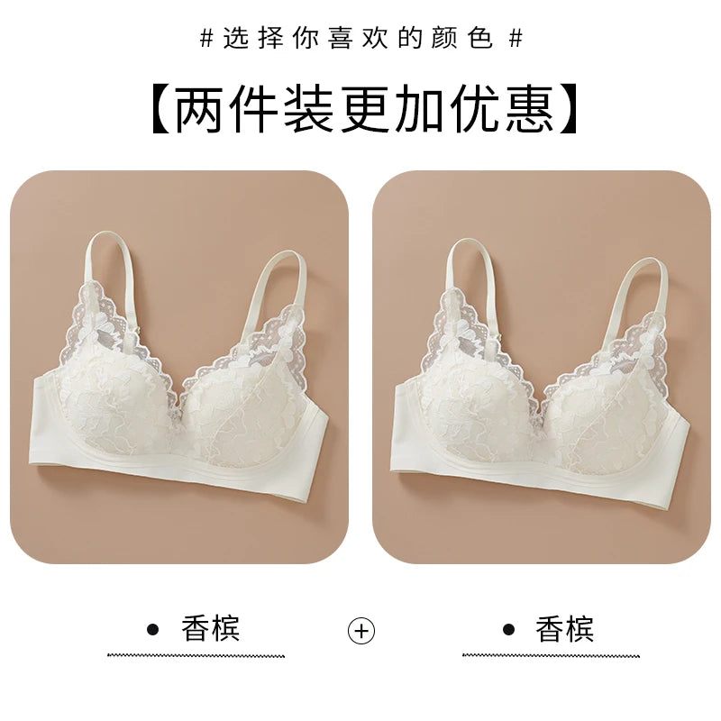 Japanese Sexy Spitze Büstenhalter ohne Bügel, Push Up für kleine Brust, Seitlich glättend, Anti-Sagging, Neu Bestseller MOYISU B