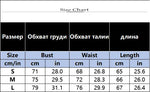 Hot Girl Slim Halter Neck Mini Dress Solid Color V-neck Single-breasted Layered Ruffles Bodycon Short Dresses Fashion Female New