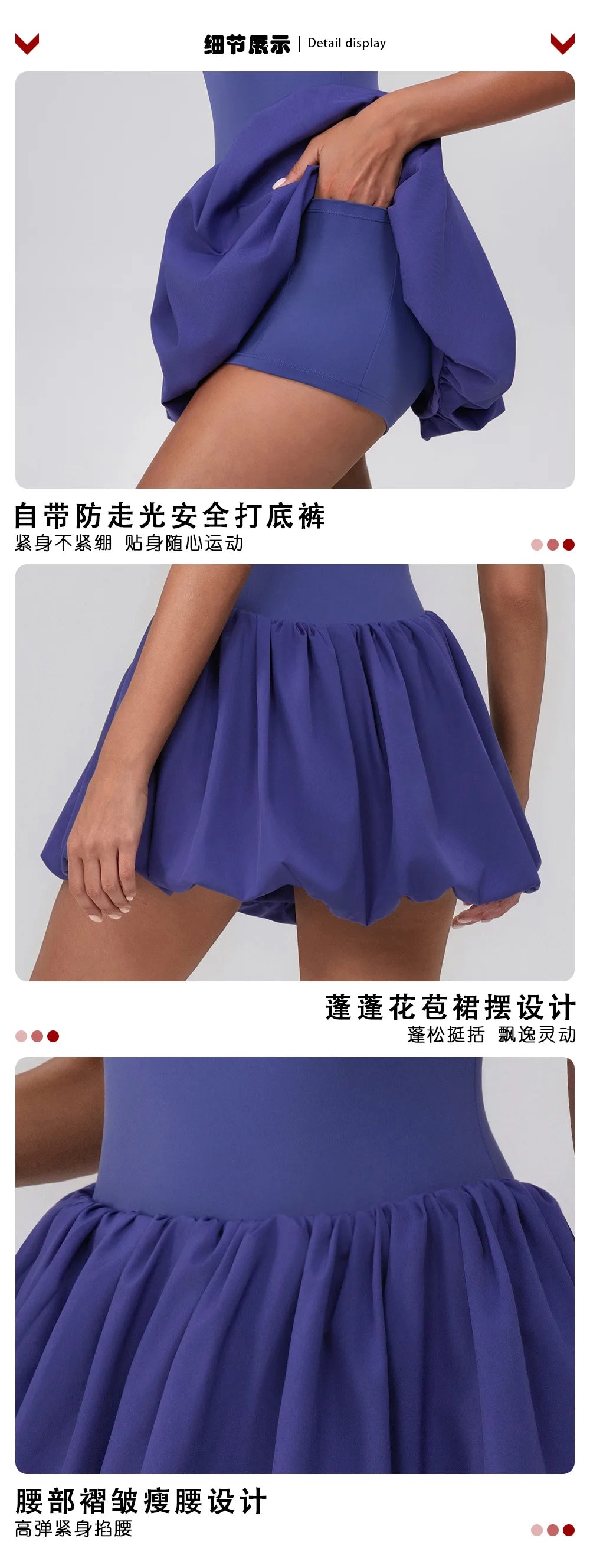 Summer One-piece Tennis Dress Women Fitness Fake Two-piece with Inner Separate Shorts Pockets Sleevesless Sports Pleated Skirt