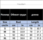 Color Stripe Slim Sleeveless Mini Dresses Women Fashion Sexy Slant Collar Off Shoulder Irregular Package Hip Bodycon Party Dress