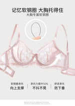 Sheer Lace Teddy Lingerie Set Panty Sexy Bra & Panty Set Ultra Thin Comfortable Summer Wear S-3XL BC Sexy Gift Sexy Tushy MOYISU